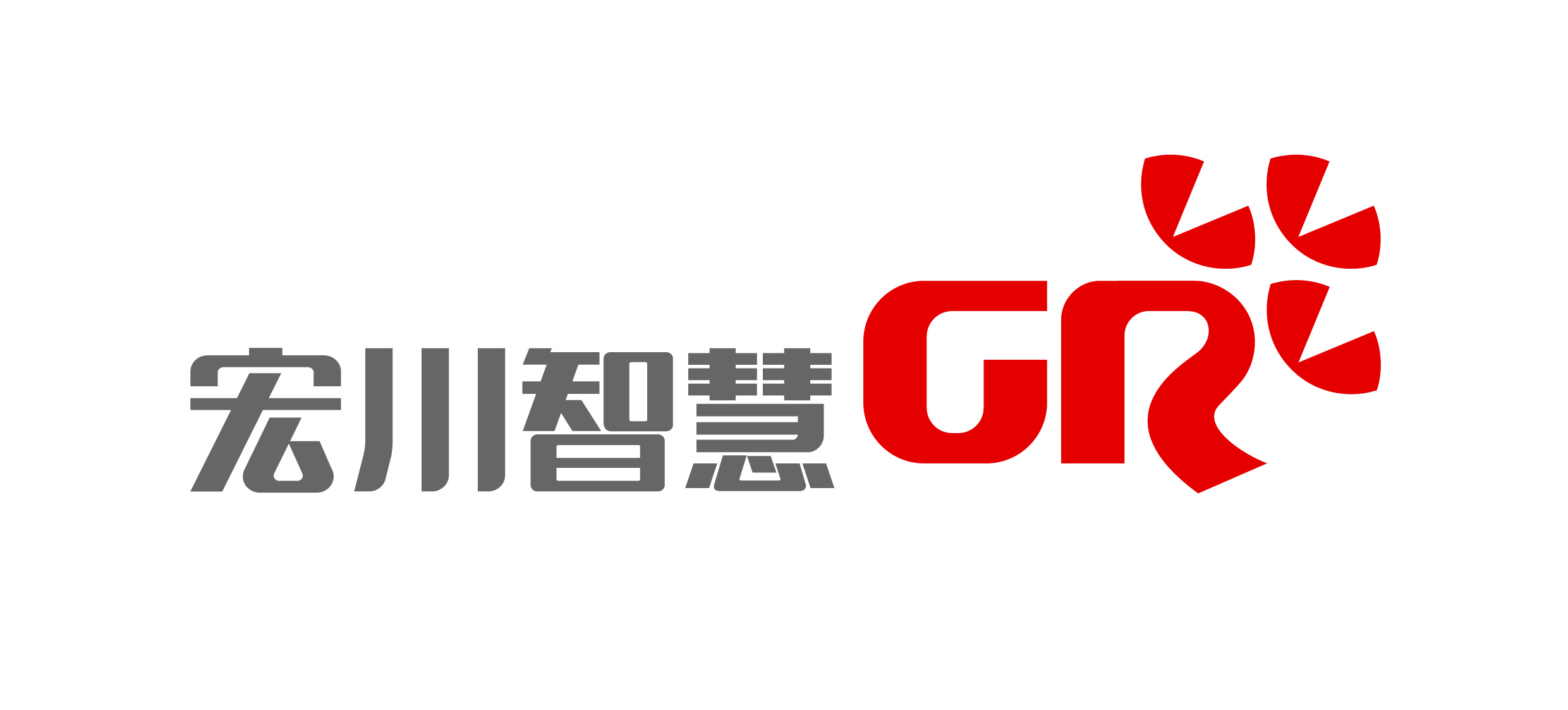 2-J9·九游会「中国」官方网站智慧logo（单）-01.jpg